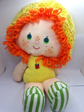 Vintage Strawberry Shortcake