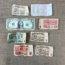 BUNDLE X 8 VINTAGE GLOBAL