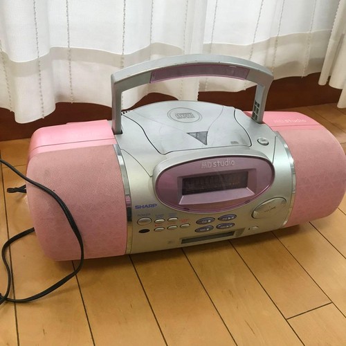 Sharp studio portable - md,