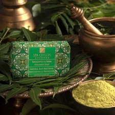 Neem soap spa ceylon - neem,