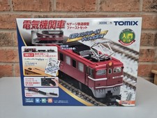 Tomix N Gauge 90096 Starter