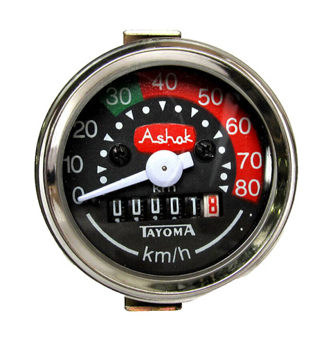 Speedometer like vdo h - like, 80