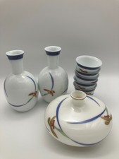 Koransha Arita Porcelain Sake