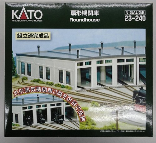 Kato 240 150 scale - kato,