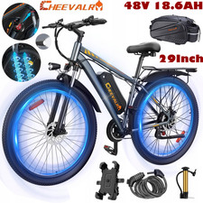 CHEEVALRY 29" Electric Bike