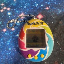 Tamagotchi Candy Swirl Shell Original Cyber Gen 1 Virtual Pet Toy Age 8+ Bandai