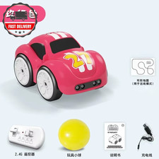 RC Intelligent Sensor Remote Control Cartoon Mini Car Remote Control Electric Ca