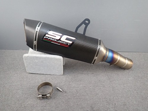 Project gsx r1000r 21 - sc,