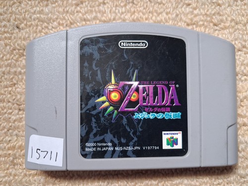 The legend zelda majora s - of,