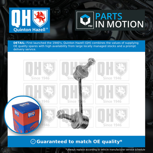 Anti roll bar - anti, link