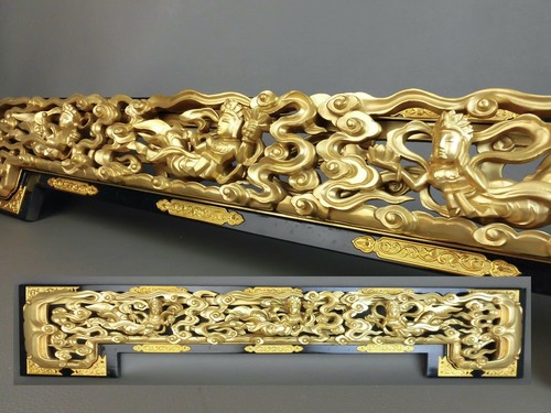 Japanese w90 5cm - w90.5cm, 35.6"