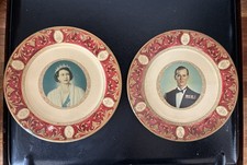 Queen Elizabeth and Prince