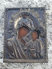 1830 RUSSIAN ORTHODOX ICON OF THE VIRGIN MARY AND JESUS. SILVER 84