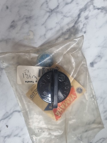 Yamaha tx750 oilfiller - oilfiller, nos