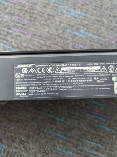 Bose soundtouch 300 soundbar - soundtouch,
