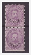East Levant 1881 - Umberto I