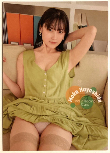 Moka hayashida vol - moka,