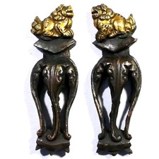 Mito school Edo Japan antique