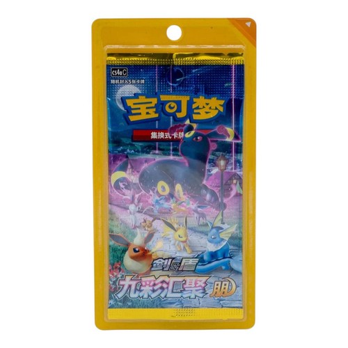 Pokémon tcg nine colours - pokémon,