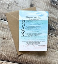 Footprints in the sand card -