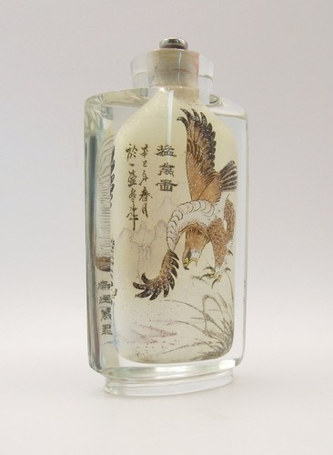 Chinese inside reverse painted - inside,