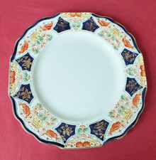 VINTAGE MYOTT SON & CO