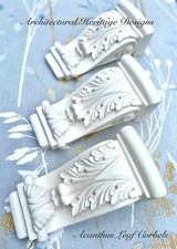 Victorian Small Acanthus Leaf Plaster Corbels(X2) - H175mm X W95mm X D55mm