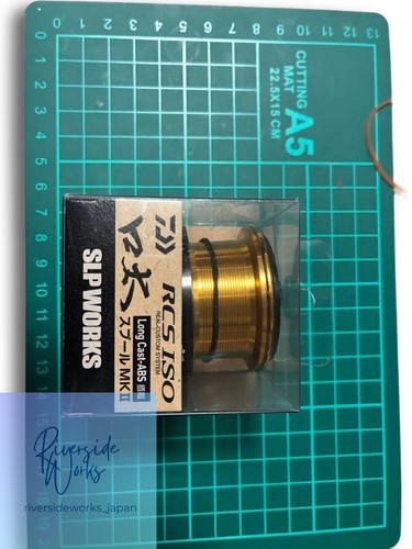 Daiwa custom spool - daiwa,