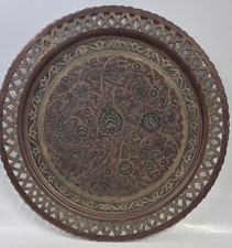  Metal Wall Tray with Floral Design Decorative 50cm Home Décor