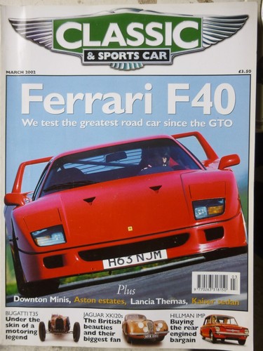 Ferrari f40 downton - c&sc, 02/03