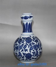 Chinese Blue and white Porcelain hand-painting flower Vase w Qianlong Mark 20609