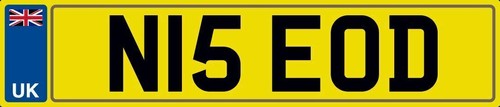 Nice initials number plate n15 - number,