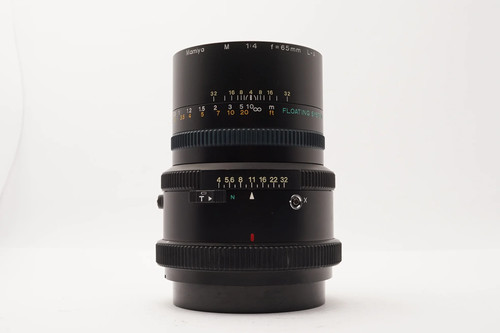 Mamiya 65mm l a - mamiya, rz