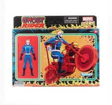 KENNER MARVEL LEGENDS RETRO