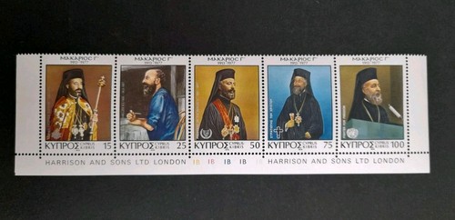 Cyprus stamp set mnh - mnh, 1978