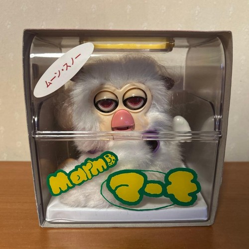 Furby fake marmo the moon - fake,