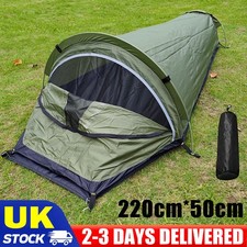 Backpacking Tent Outdoor