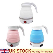 Collapsible Electric Kettle