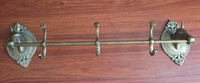 Vintage Antique Brass Double