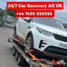 CAR / VEHICLE DELIVERY