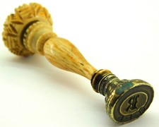 Vintage Wax Seal, Letter R.