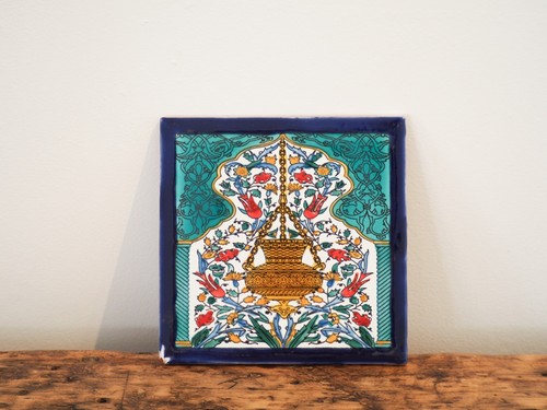 Hand crafted tunisian square - hand-crafted,