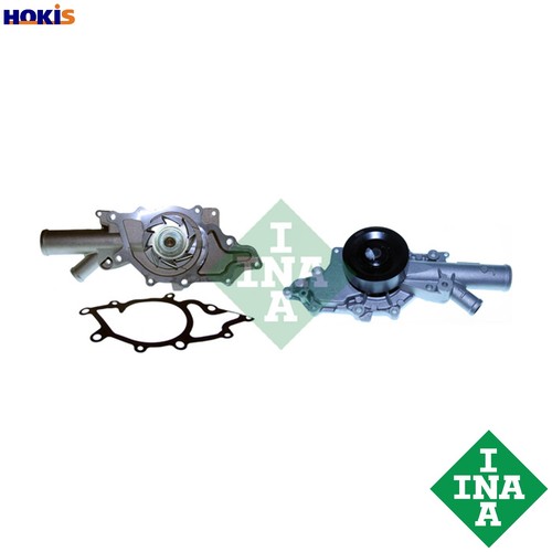 Water pump engine cooling 538 - pump,