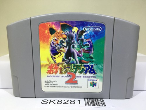 Pokemon stadium nintendo n64 - stadium,