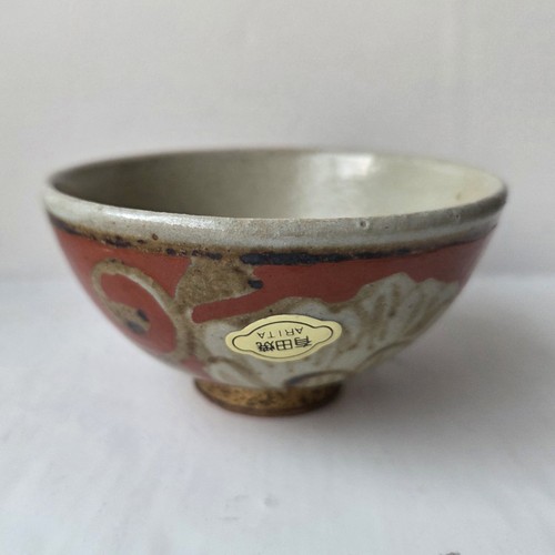 Vintage japanese arita yaki - vintage, arita-yaki