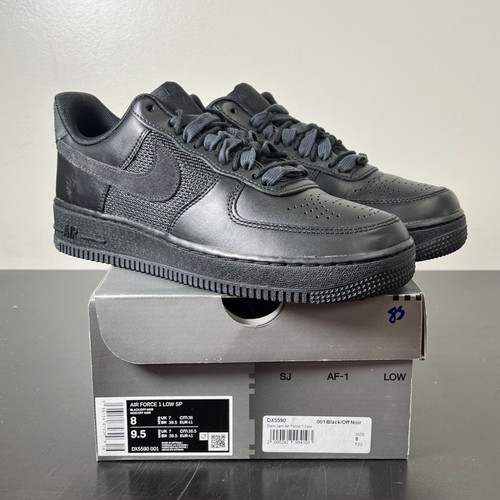 Nike air force - low, sp