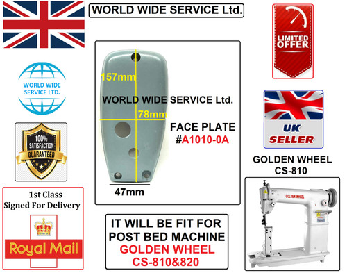 Golden wheel 810 - golden, post