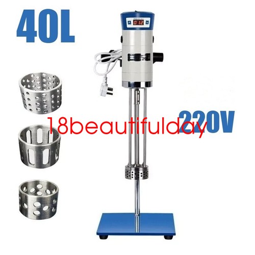 40l lab digital high speed - digital,