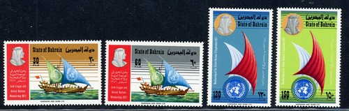 Bahrain 1972 united - bahrain,