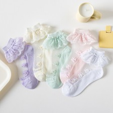 Girls Lace Ruffle Frilly